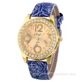 Vein Strap Rhinestone Leather Quartz Watch